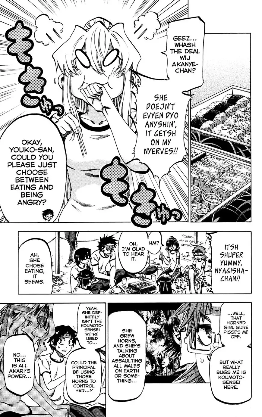 Jitsu wa Watashi wa Chapter 140 5